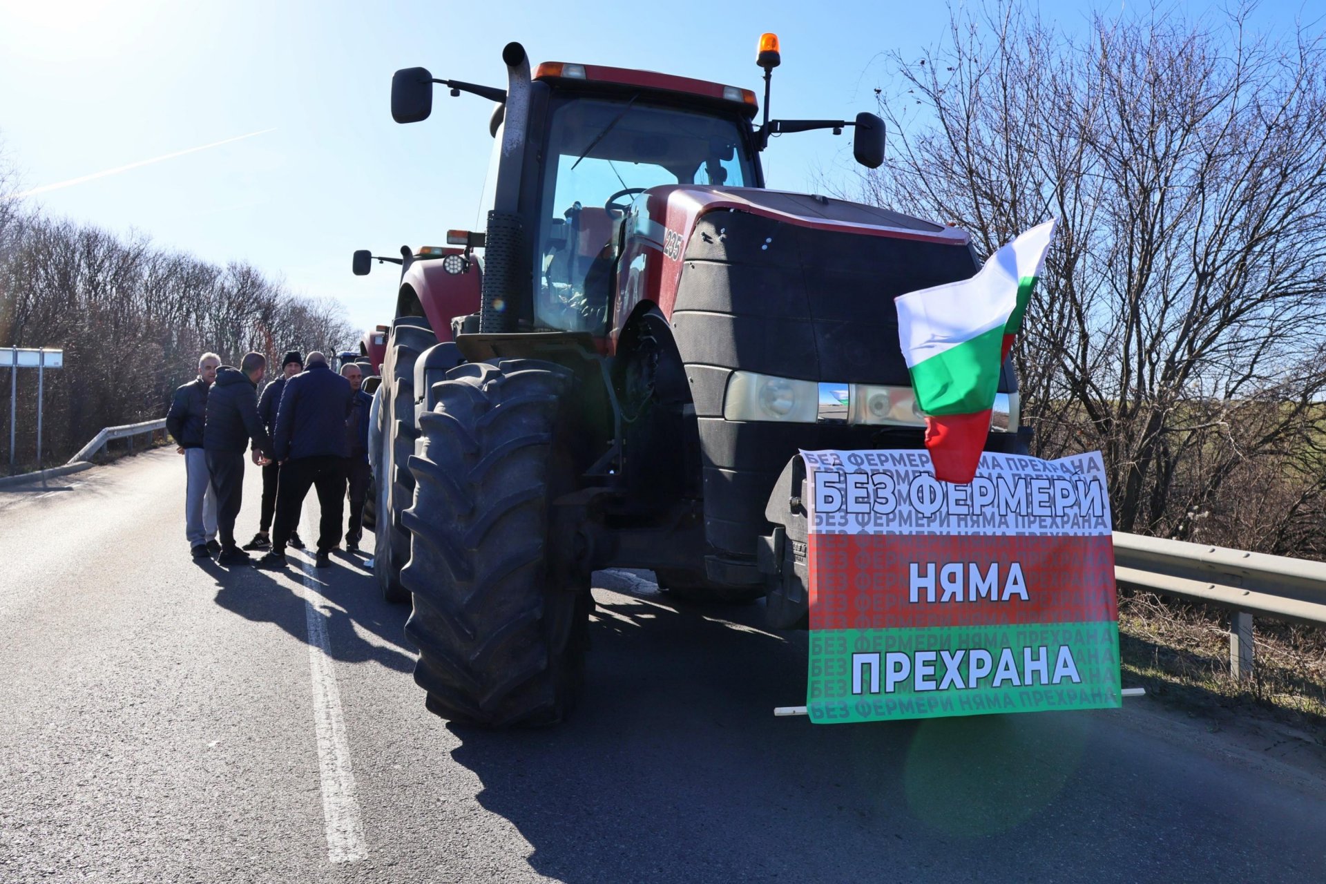 Ключови пътища бяха блокирани и от протеста на земеделците в община Плевен