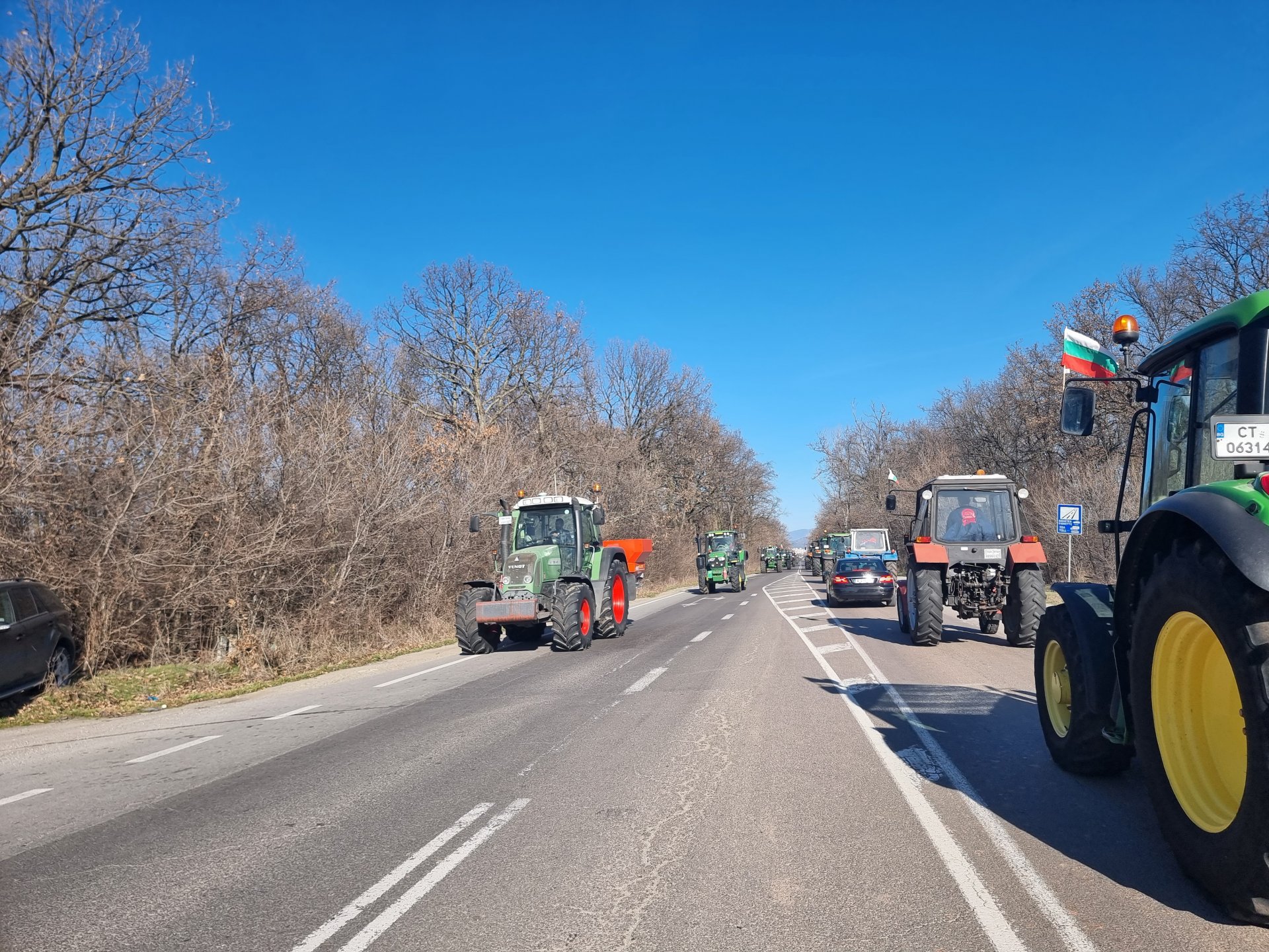 Блокадата при Стара Загора