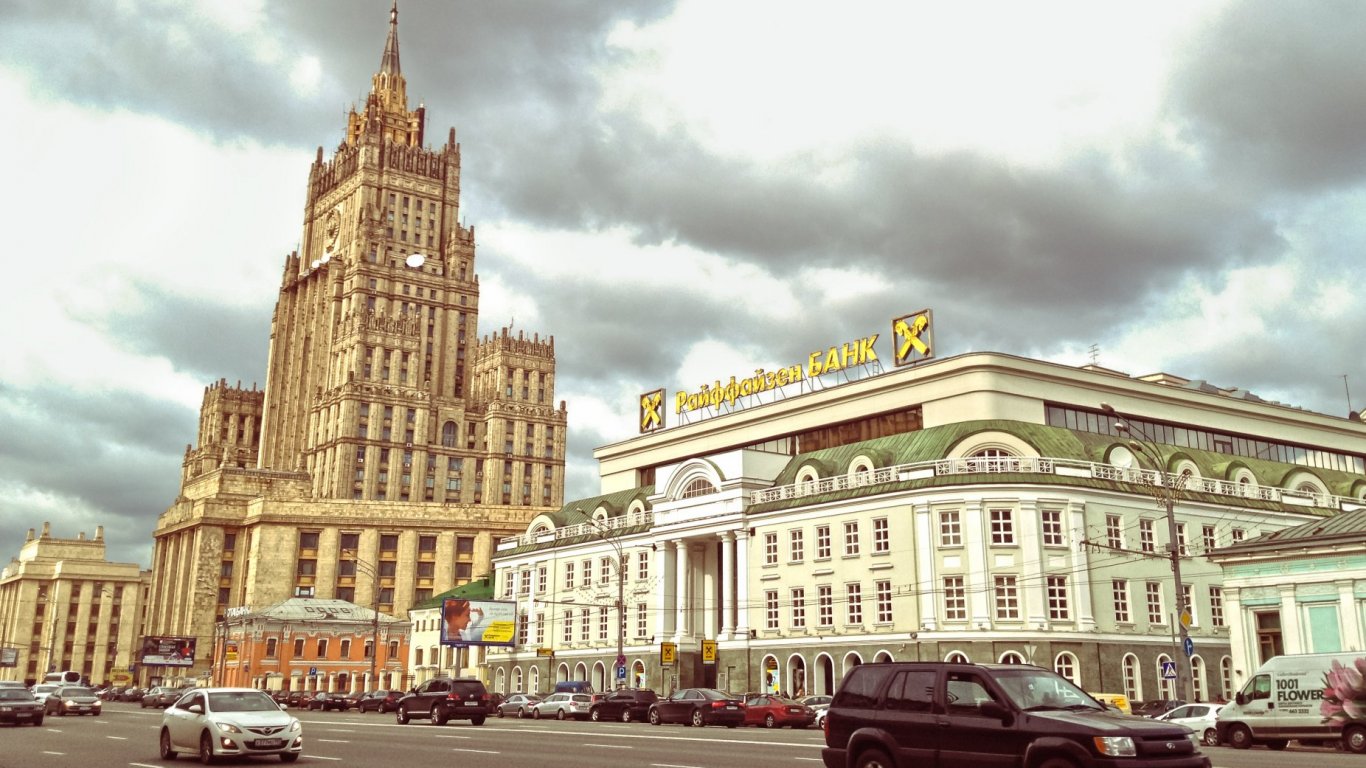 Москва експулсира двама италиански дипломати