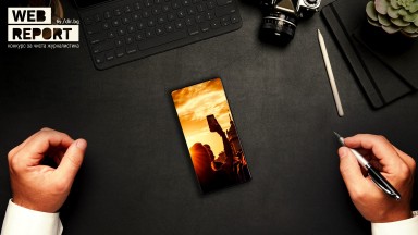 В името на тази кауза Dir bg отново обединява големи и