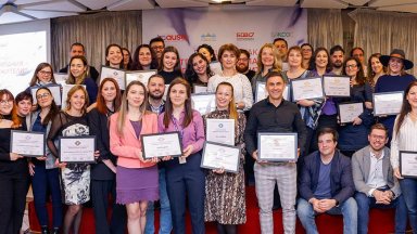 На 29 февруари фондация BCause заедно с Българска асоциация за