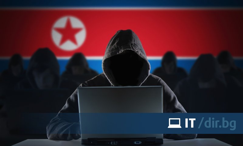 Entreprise de cybersécurité : notre employé distant s’avère être un hacker nord-coréen Entreprise de cybersécurité : notre employé distant s’avère être un hacker nord-coréen