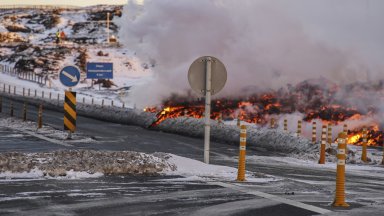 Вулканът в югозападната част на страната изригна днес за трети