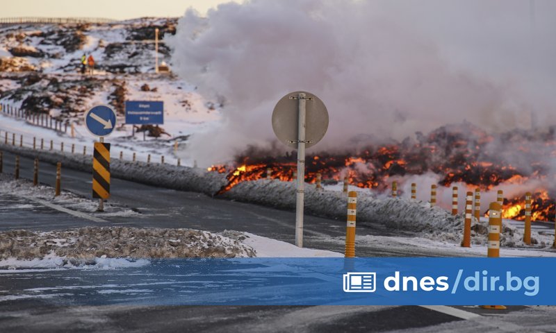 Вулканът в югозападната част на страната изригна днес за трети