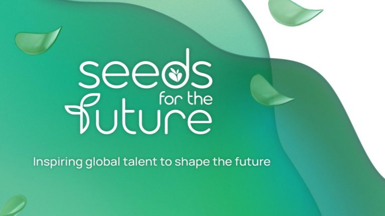 Хуауей обяви ново, изцяло присъствено издание на своята водеща програма за развитие на таланти "Seeds for the future"