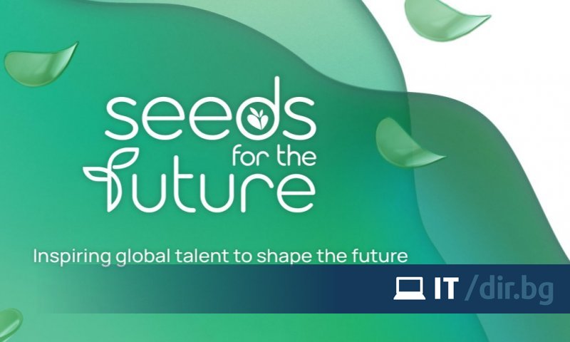Photo of Huawei a annoncé une nouvelle édition complète de son programme pionnier de développement des talents « Seeds for the Future ».