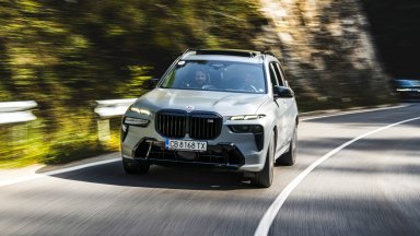 BMW потвърди нов X7. Ето всичко, което знаем