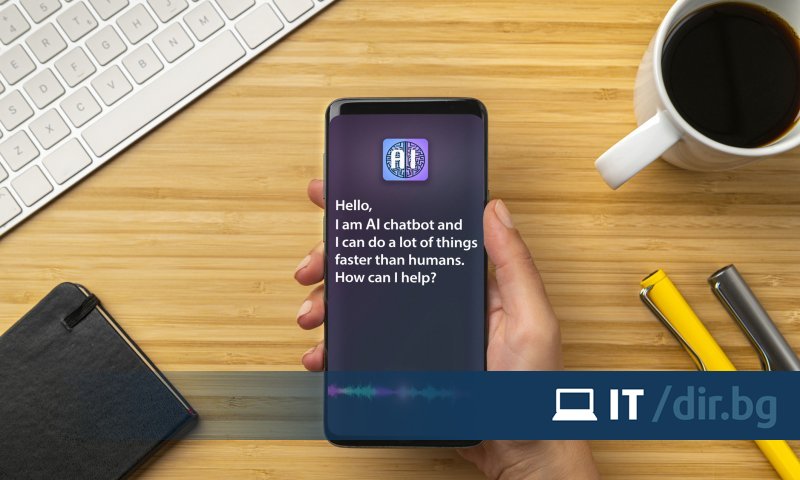 Google пуска нова версия на приложението с генеративен изкуствен ...