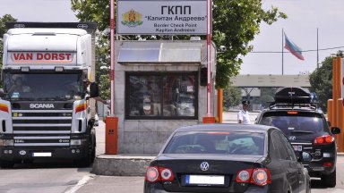 По информация на медията зад волана е бил виетнамски гражданин с дипломатически