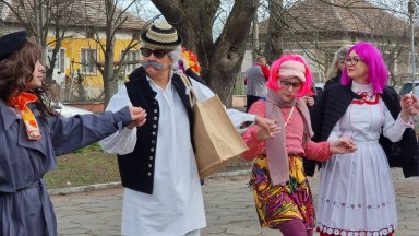 Карнавалът "Фършанги" събра семейства от Бърдарски геран с банатската им рода