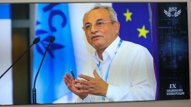 От името на Централния съвет на ДПС пожелават на Доган