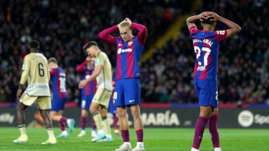 La magie du jeune homme a sauvé Barcelone d'une nouvelle défaite contre l'arrière (vidéo)