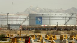 Саудитска Арабия откри нови находища на петрол и природен газ