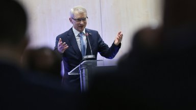 На тази дата точно преди 2 години осъмнахме с новината