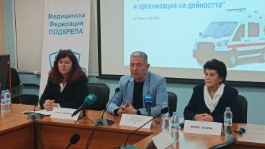 Заради липса на места болници в София отказват прием на спешни пациенти