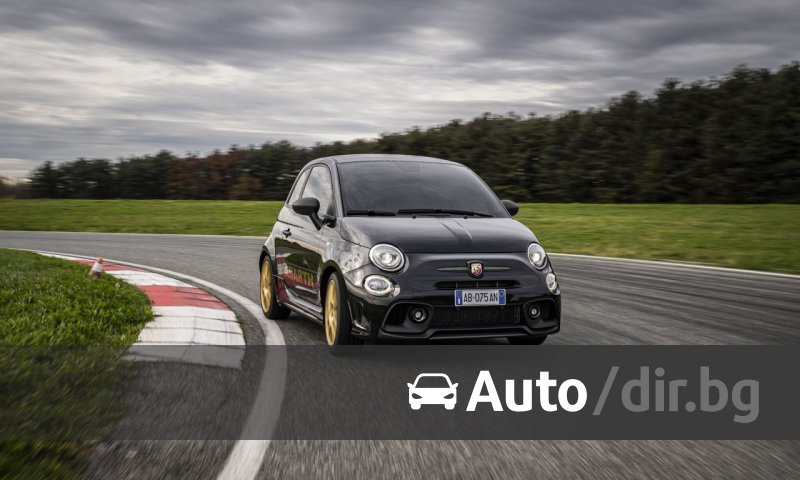 Abarth a lancé la 695 dans une édition limitée à seulement 1 368 unités. Abarth a lancé la 695 dans une édition limitée à seulement 1 368 unités.