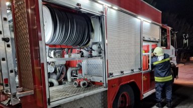 Пожар в сградата на Кадастъра в Бургас, евакуират служителите