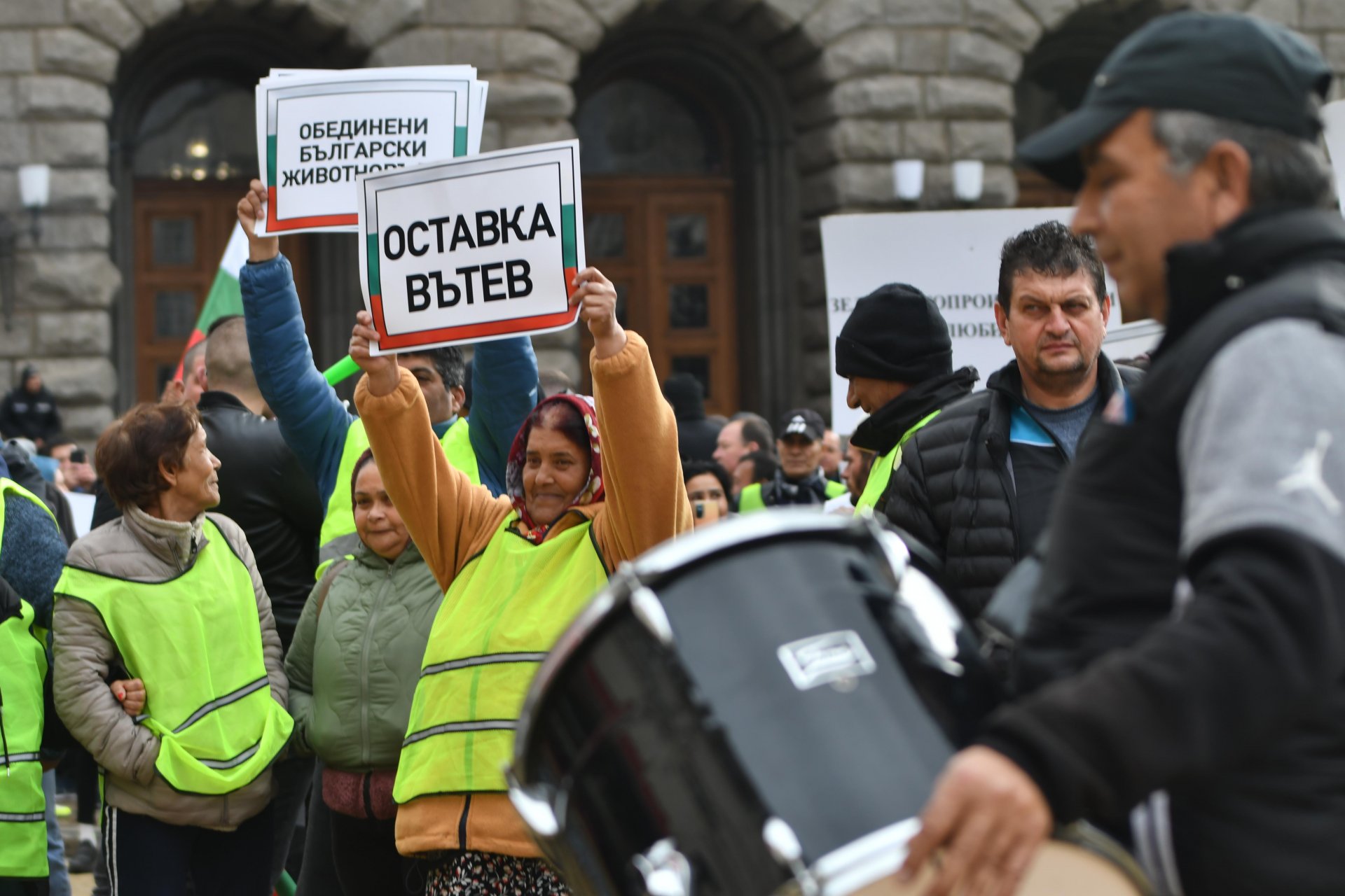 Протестът в София