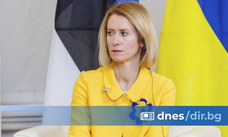 EU Considers €40 Billion Military Aid to Ukraine Amid Russia’s Peace Stance Doubts by Kaya Kalas