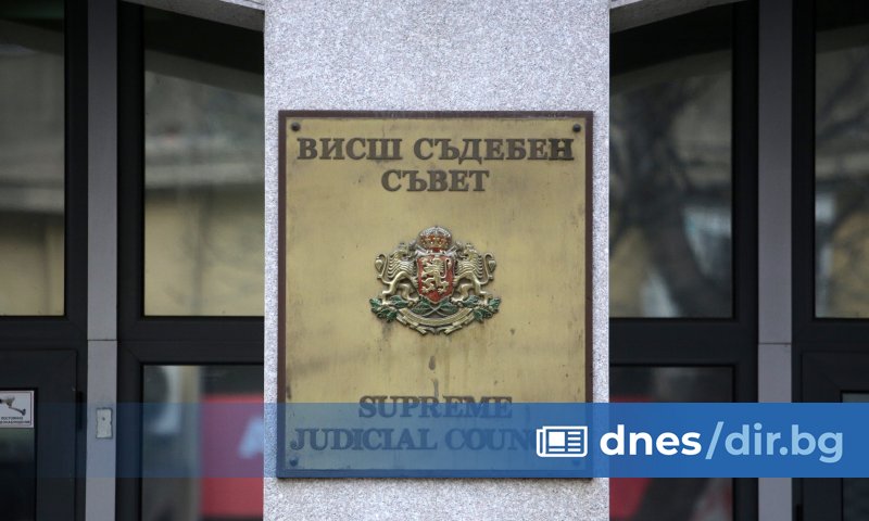 Създадена на 20 февруари, комисията трябва да проучи всички факти