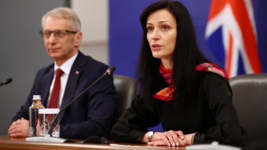 Вчера вицепремиерът оставка обяви че днес ще оттегли кандидатурата си за