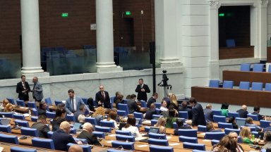 Парламентът уважи ветото на президента Румен Радев върху промените в НПК