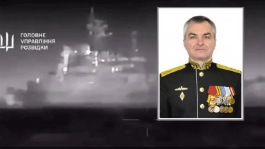 Командирът на Черноморския флот на Русия е уволнен след потапянето на "Цезар Куников"