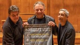 Плевенска филхармония представя авторски концерт на Константин Костов, Ангел Заберски и Христо Йоцов
