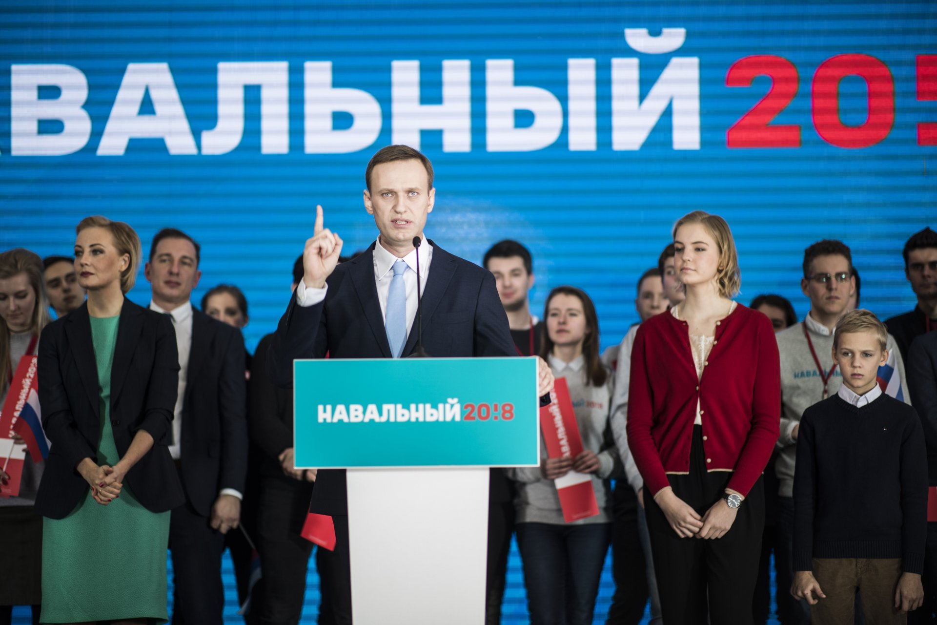 24 декември 2017 г. - Алексей Навални агитира в подкрепа на номинацията си за президент на Русия.