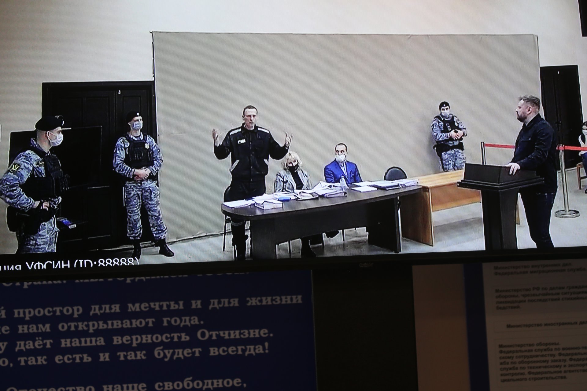 21 февруари 2022 г. - Поредният процес срещу Алексей Навални е излъчван на телевизионния екран в пресцентъра в Покров, Владимирска област, в наказателна колония номер 2.