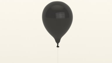 Балонът се надува