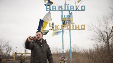 Пет години по късно ситуацията изглежда като злобна подигравка с плановете