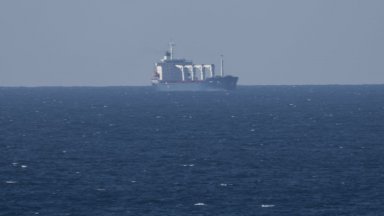 Товарен кораб под флага на Белиз на път за Варна е бил атакуван край Йемен