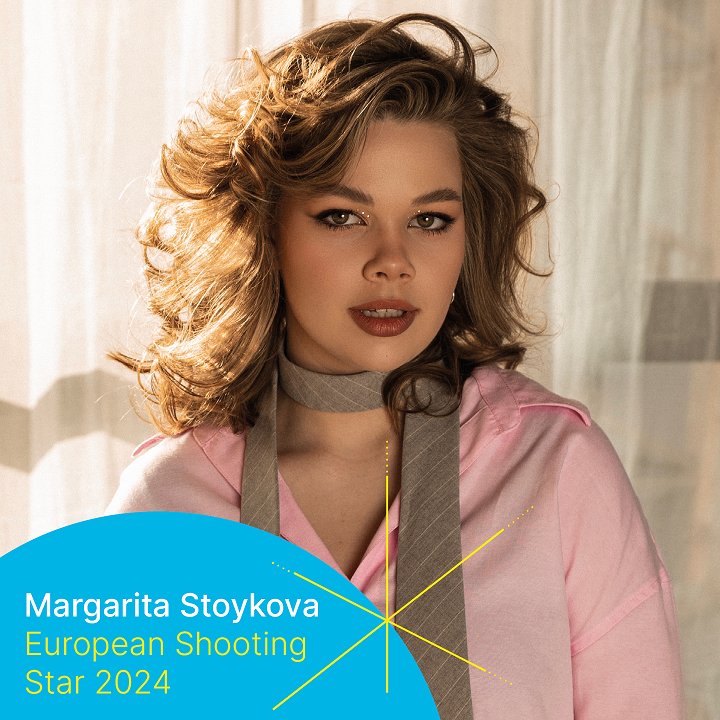Маги в "European Shooting Star" 2024