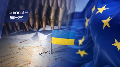 Във фокуса на Европа - годишнината от войната в Украйна, НАТО и новите предизвикателства и неизвестните след изказването на Тръмп