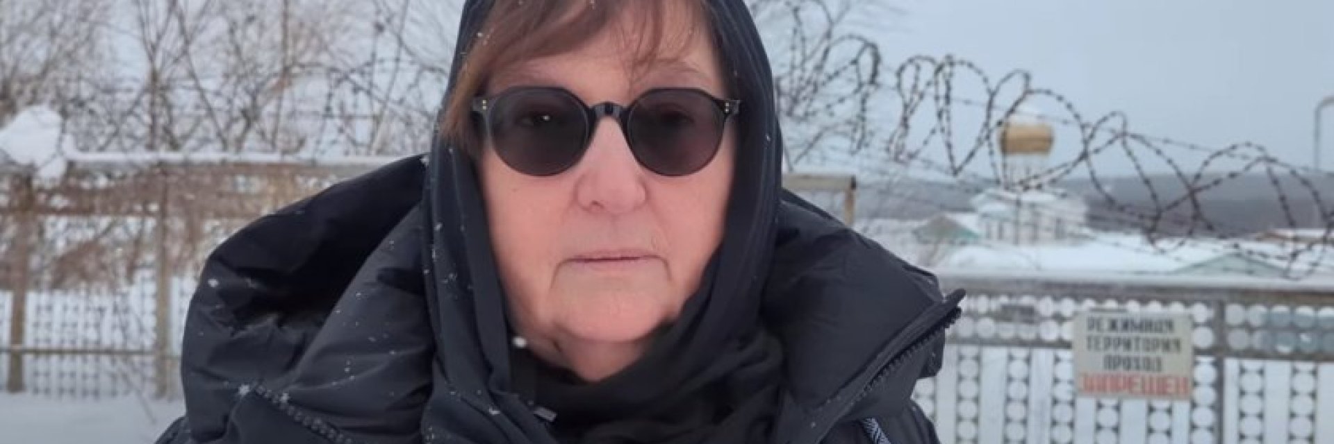 Людмила Навалная с видео обръщение към Путин: Да ми предадат тялото на сина ми незабавно