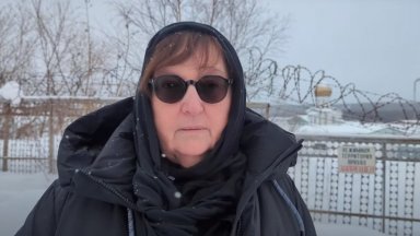 Следовател с ултиматум към майката на Навални: Тайно погребение или го заравят в колонията