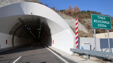По сигнал на ДАНС Европрокуратурата претърсва фирмите, построили тунел "Железница"
