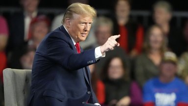 Сумата включва наложеното на 16 февруари на Тръмп от съдия