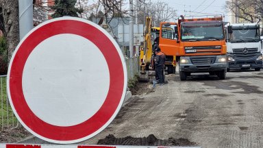 За 10 дни затварят кръстовище в район „Южен“, очакват се нови задръствания в квартала