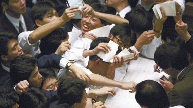 Водещият японски индекс Никкей 225 отчете най-високата си стойност в историята