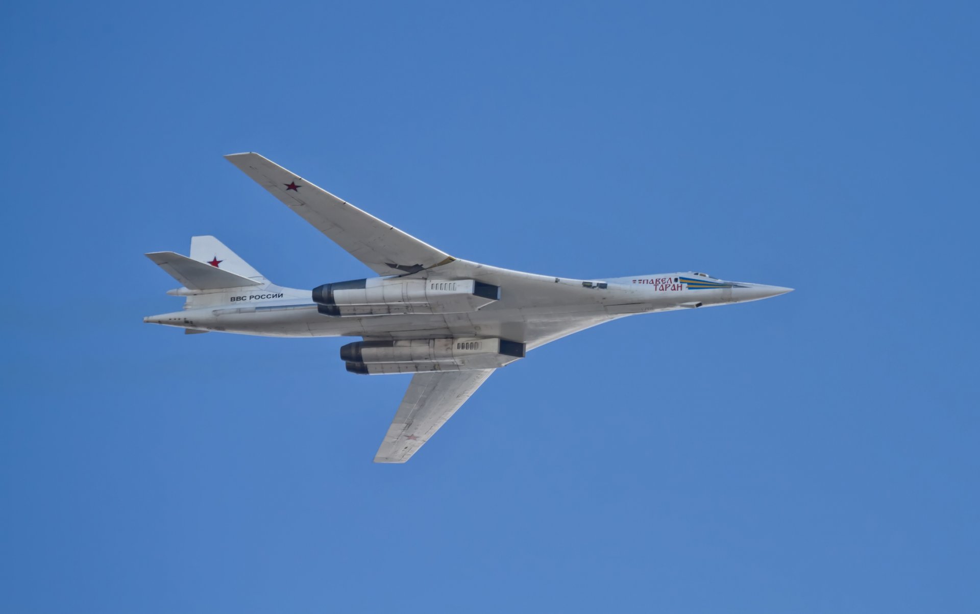 Ту-160