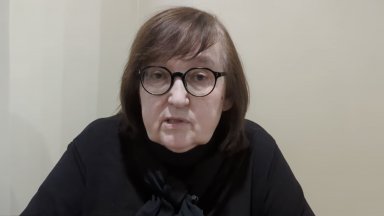 По думите й следователите са потвърдили че вече им е