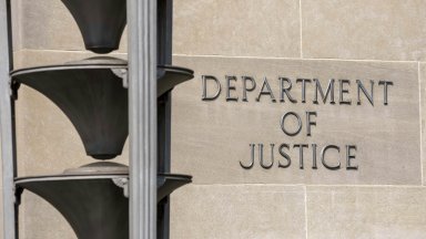 Министерството на правосъдието се ангажира повече от когато и да