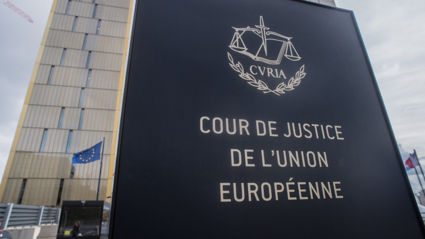Румъния загуби сложна битка в съда на ЕС във връзка с регионалния достъп до еврофондове