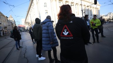 Родители на загинали в катастрофи деца отново протестираха в София