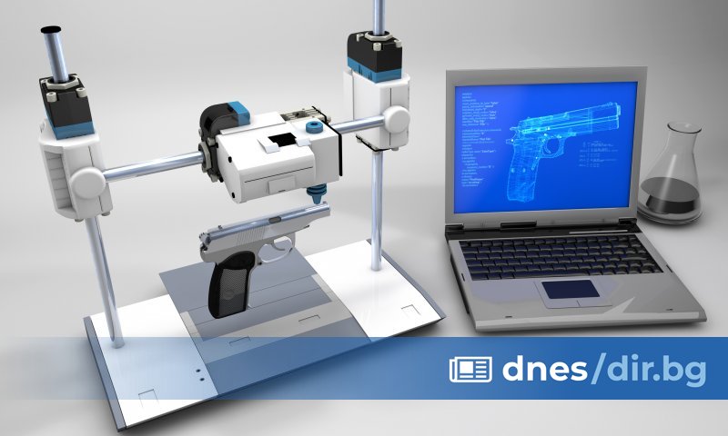 Срещу тях е започнало съдебно преследване на участие в престъпна