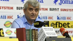 Поредният кандидат: Клуб от Трета лига издигна Петьо Костадинов за президент на БФС