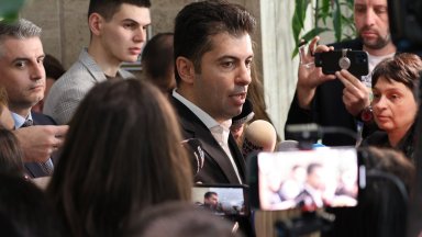 Тези енергетици в залата които имат пълната експертиза които са