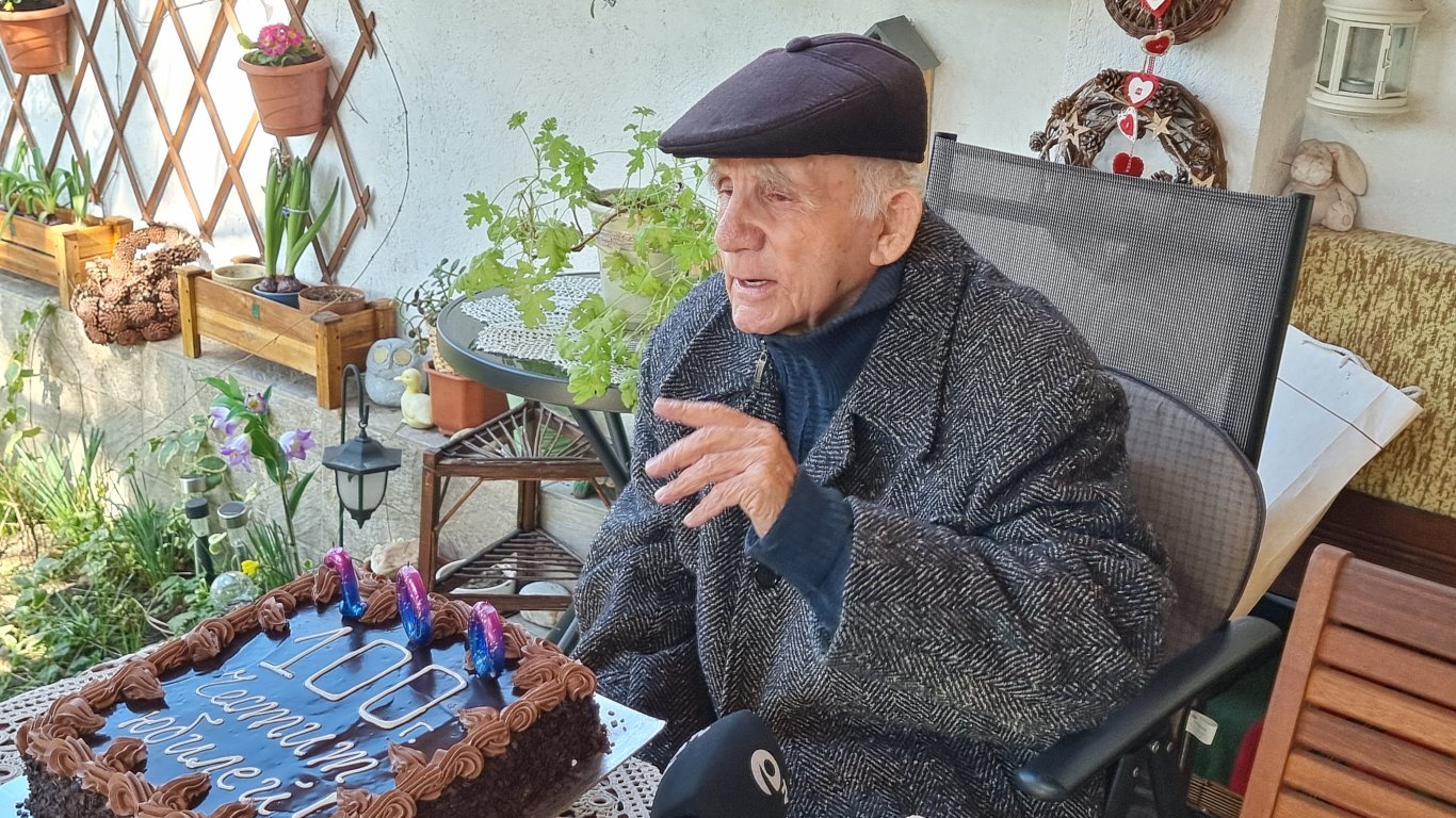 Преживял Холокоста и участвал във Втората световна война хасковлия празнува 100-годишен юбилей (снимки)